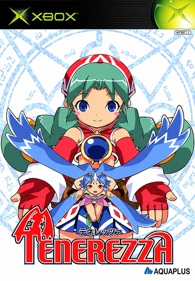 Tenerezza - Box - Front (Japan) - 715x1030
