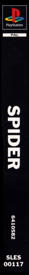 Spider: The Video Game - Box - Spine (Europe) - 153x1453