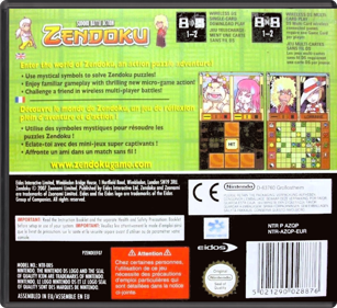 Zendoku - Box - Back - Reconstructed (Europe) - 774x708