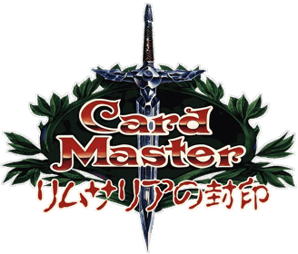 Arcana - Clear Logo (Japan) - 4500x3844