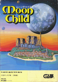 Moon Child - Box - Front (Japan) - 550x782
