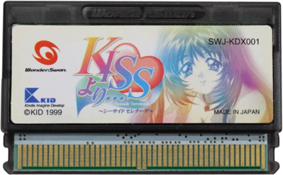 KISS Yori... Seaside Serenade - Cart - Front (Japan) - 769x476