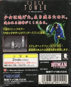Clock Tower for WonderSwan - Box - Back (Japan) - 1060x1303