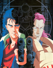 Policenauts - Poster (Japan) - 934x1198