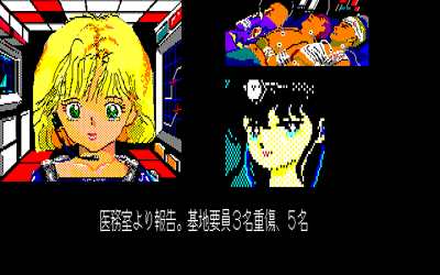 Illustration of Storm: Neo Strategic Simulation