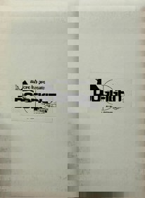 Dogfight - Box - Front (North America) - 726x990