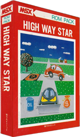 Highway Star - Box - 3D (Japan) - 315x540