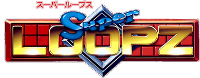 Super Loopz - Clear Logo (Japan) - 4500x1764