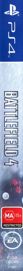 Battlefield 4 - Box - Spine (Oceania) - 68x800