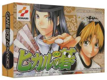 Hikaru no Go - Box - 3D (Japan) - 1327x989
