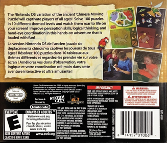 Hands On! Tangrams - Box - Back (North America) - 1079x926