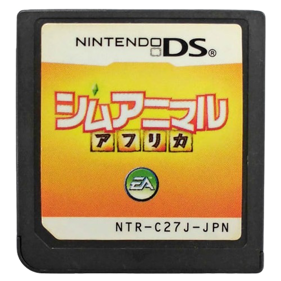 SimAnimals: Africa - Cart - Front (Japan) - 500x500