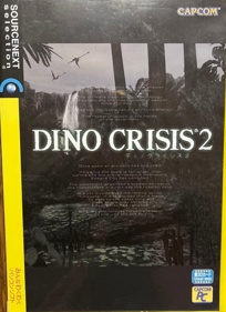 Dino Crisis 2 - Box - Front (Japan) - 1040x1432