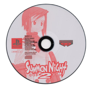 Summon Night 2 - Disc (Japan) - 515x484