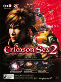 Crimson Sea 2 - Advertisement Flyer - Front (United States) - 1658x2200