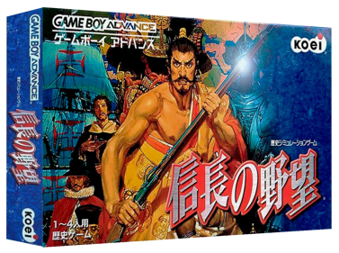 Nobunaga no Yabou - Box - 3D (Japan) - 1327x989