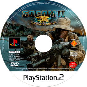 SOCOM II: U.S. Navy SEALs - Disc (Korea) - 684x684