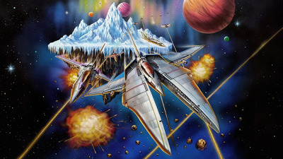 Gradius Gaiden - Fanart - Background (Japan) - 1920x1080