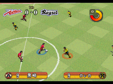 Namco Soccer Prime Goal - Screenshot - Gameplay (World) - 640x480
