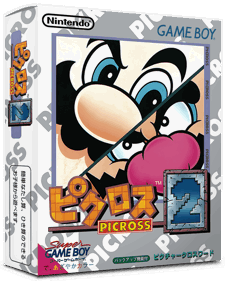 Picross 2 - Box - 3D (Japan) - 803x998