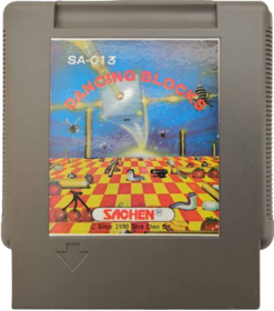 Dancing Blocks - Cart - Front (Asia) - 469x532