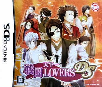 Tenkaichi: Sengoku Lovers DS - Box - Front (Japan) - 1086x926