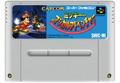 The Magical Quest Starring Mickey Mouse - Cart - Front (Japan) - 811x560