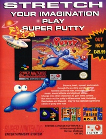Super Putty - Advertisement Flyer - Front (United Kingdom) - 1676x2200