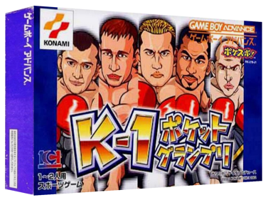 K-1 Pocket Grand Prix - Box - 3D (Japan) - 1327x989
