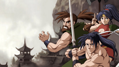 Water Margin: A Tale of Clouds and Wind - Fanart - Background (World) - 1920x1080