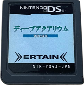 Deep Aquarium: Kiseki no Shinkai - Cart - Front (Japan) - 483x489