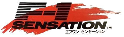 Formula 1 Sensation - Clear Logo (Japan) - 711x212