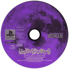 Moonlight Syndrome - Disc (Japan) - 600x600