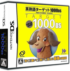 Eijukugo Target 1000 DS - Box - 3D (Japan) - 900x911