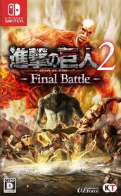 Attack on Titan 2: Final Battle - Box - Front (Japan) - 873x1418