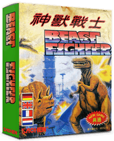 Beast Fighter - Box - 3D (Asia) - 803x998