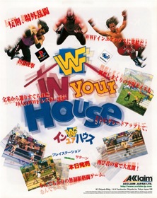 WWF In Your House - Advertisement Flyer - Front (Japan) - 950x1200