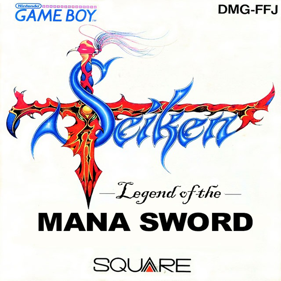 Legend of the Mana Sword - Box - Front (United States) - 640x640