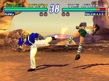 Tekken 2 - Screenshot - Gameplay (World) - 640x480