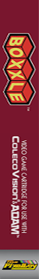 Boxxle - Box - Spine (World) - 95x680