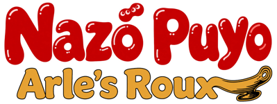 Nazo Puyo: Arle no Roux - Clear Logo (World) - 1500x564
