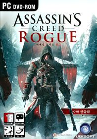 Assassin’s Creed Rogue - Box - Front (Korea) - 750x1070