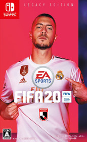 FIFA 20 - Box - Front (Japan) - 615x1000