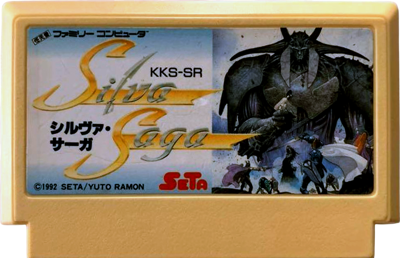 Silva Saga - Cart - Front (Japan) - 970x626