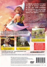 Final Fantasy X - Box - Back (France) - 483x680