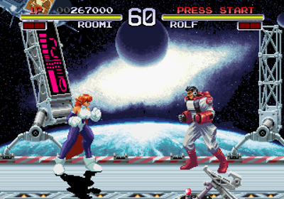 Galaxy Fight - Screenshot - Gameplay (World) - 640x448