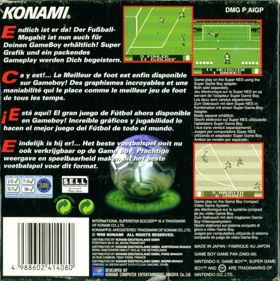 International Superstar Soccer - Box - Back (Europe) - 798x800