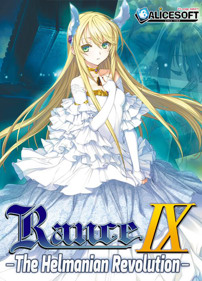 Rance IX: The Helmanian Revolution - Box - Front (United States) - 500x695