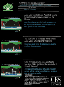 Cabbage Patch Kids: Adventures in the Park - Box - Back (Spain) - 497x680