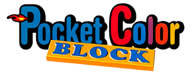 Dragon Dance - Clear Logo (Japan) - 808x309